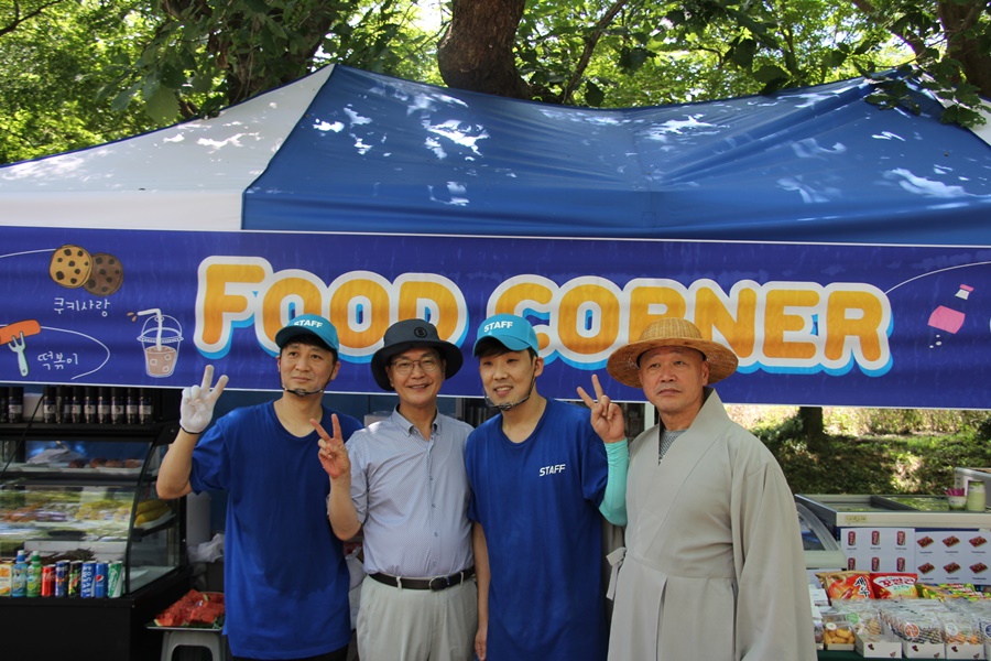eacbf5635a98aaa1ccfae0af1dd1cf21_1691644548_8625.JPG