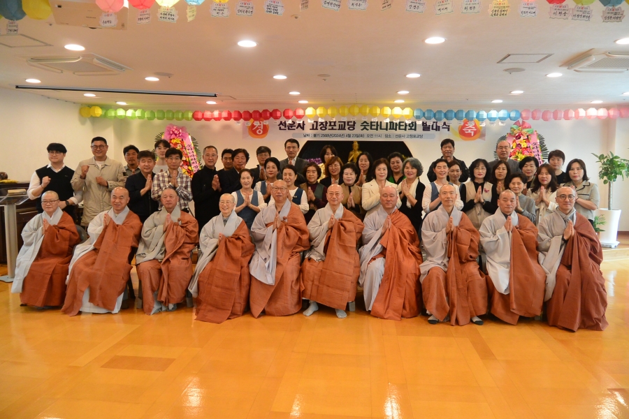 a178fdab50ff4fc91d91bccad20d06ef_1713999913_0837.jpg