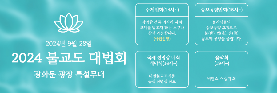 4d3dae6d6656e6053ca9bf3964560247_1725756181_3843.png