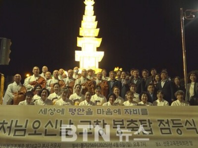 bb8ac7371370cbc7cf4637829b79dac3_1744098019_3557.jpg